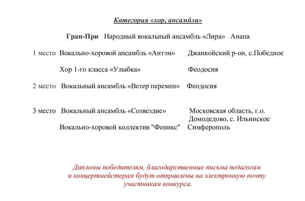 81628044acbcb55e4b8c14d86d3c40fe-2